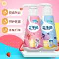 Frog Prince Sprout Star Ice Cream Probiotic Children's Toothpaste Anti cavity and Gingival Protection 120g Press Type. 