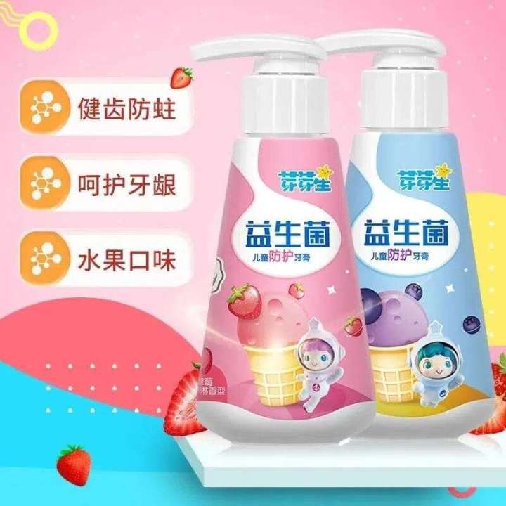 Frog%20Prince%20Sprout%20Star%20Ice%20Cream%20Probiotic%20Children's%20Toothpaste%20Anti%20cavity%20and%20Gingival%20Protection%20120g%20Press%20Type%20-%20Image%202