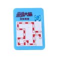 1-3-5PCS Number Puzzle Plastic Moving Sliding Early Education Animal Children's Jigsaw Puzzle Toy School Kindergarten Gift.