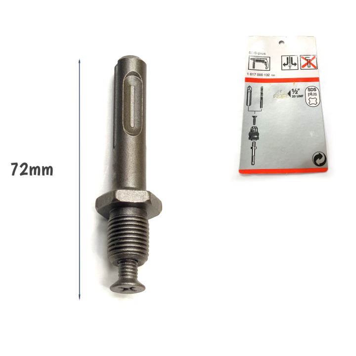 Rotary%20Hammer%20Adapter%20/%20SDS%20Plus%20-%20Image%202