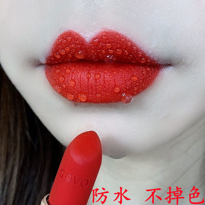 KH%20Non-Stick%20Cup%20Lipstick%20Cinnamon%20Milk%20Tea%20Bean%20Paste%20Color%20Matte%20Non-Fading%20White%20Lasting%20Waterproof%20Lipstick%20-%20Image%207