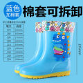 Children's rain boots, rain boots, boys, girls, cartoon anti-slip, big children, water shoes, overshoes, cute baby, waterproof rubber shoes, summer.