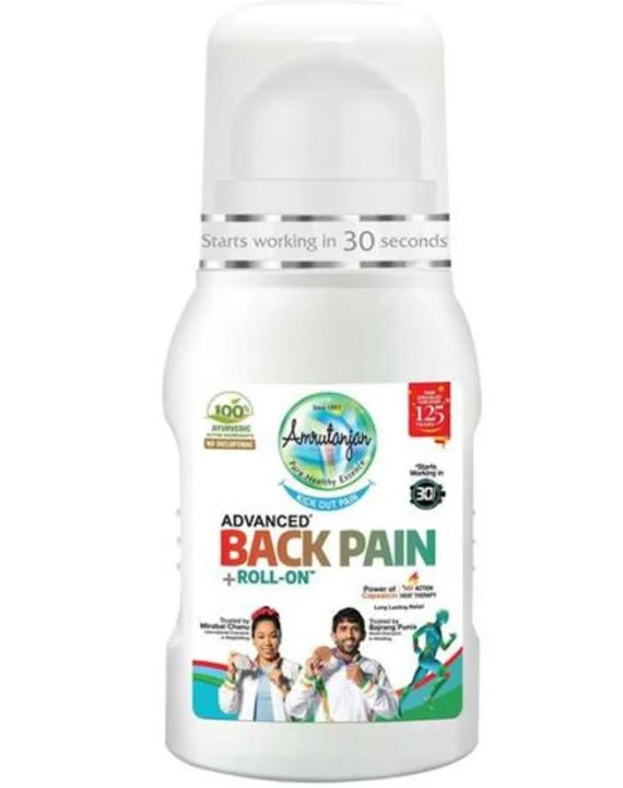 Amrutanjan Advanced Back Pain Roll On - 50 ml (Indian)