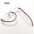 IENJOY TR90 Reading Glasses Anti-Blue Light Reading Glasses Men Half Frame Prescription Eyeglasses Male Eyewear With Case1.0-4.0.