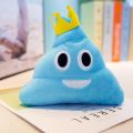 1PC Creative Super Poop Stuffed Plush Toy Funny Cute Face Expression Shit Doll for Children Kids Birthday Christmas Gifts.