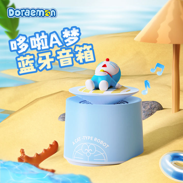 Doraemon holiday style bluetooth sound cute cartoon doll ornament speaker mini portable TWS small speaker