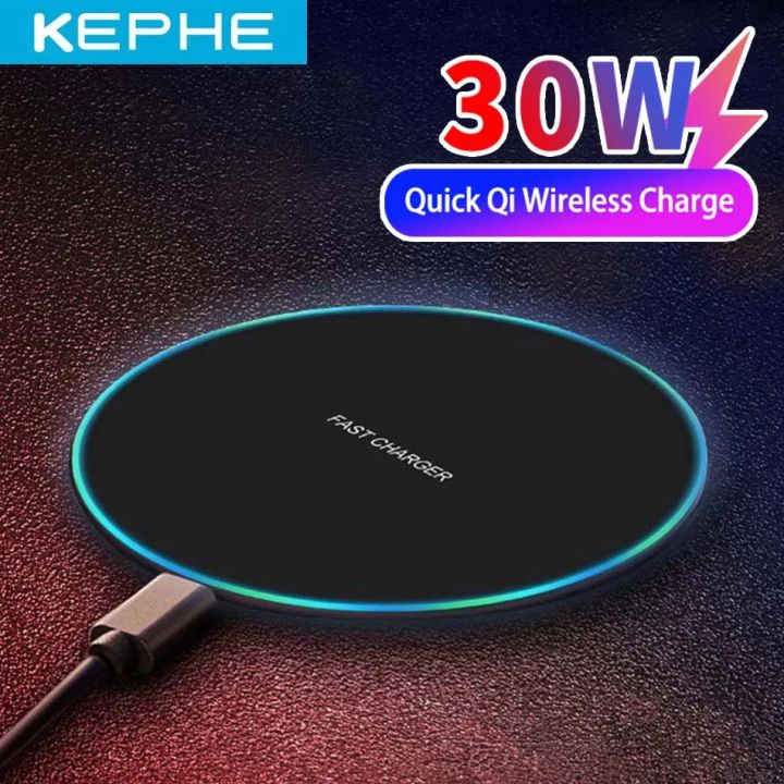 30W Fast Wireless Charger For Samsung Galaxy S9/S20 S8 Note