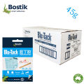 Bostik Blue Ding Rubber Dust Seal Fixation Cleaning Digital Earphones Traceless Stickers, Nail Free Reusable Universal Adhesive.