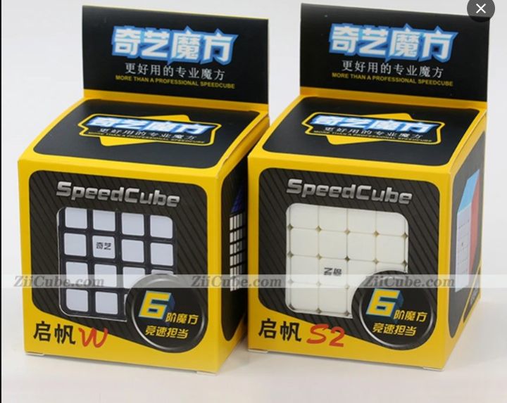 Qiyi 6x6x6 magic cube qifan S 6x6 speed cube 6x6x6 cubo magico qiyi puzzle cube