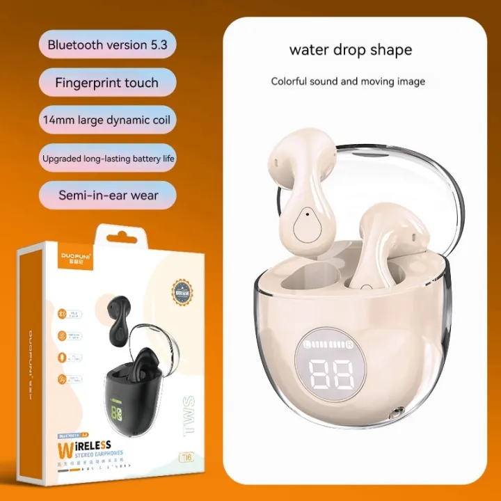 DUOPUNI%20Bass%20Transparent%20TWS%20True%20Wireless%20Bluetooth%20Headset%20Charging%20Compartment%205.3%20Binaural%20In-Ear%20Stereo%20Ultra%20Long%20Life%20-%20Image%207