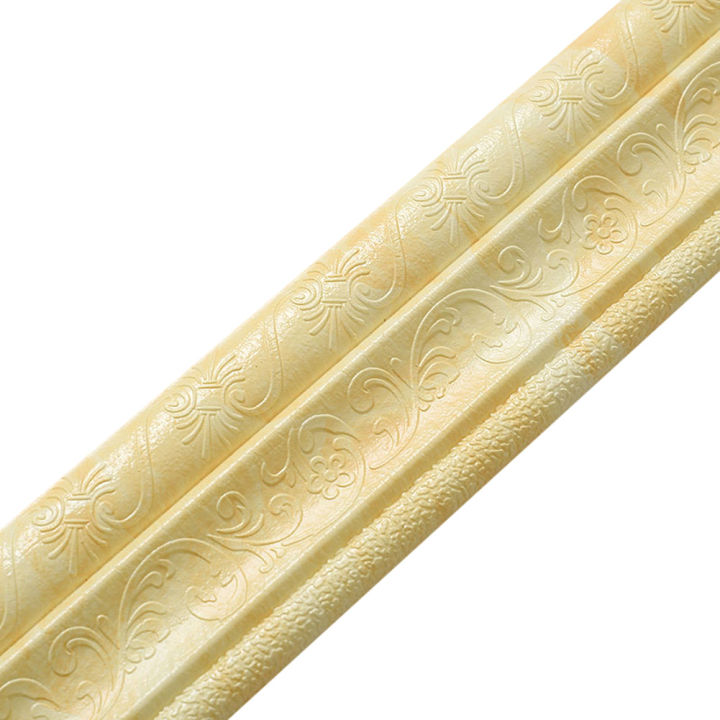 Yfashion%20Self%20Adhesive%20Waterproof%20Anticollision%203D%20Foam%20Border%20Sticker%20-%20Image%202