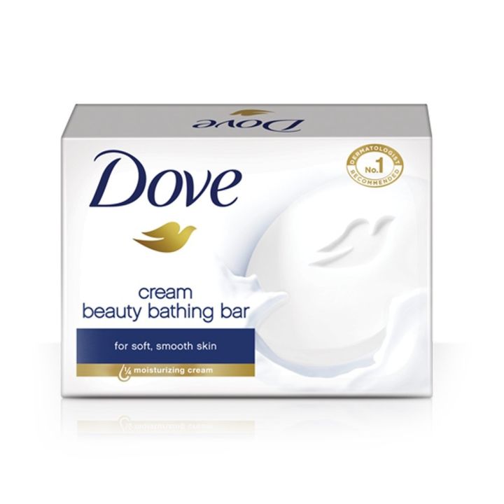Dove Beauty Bar Soap White 125g (Made in Indian)