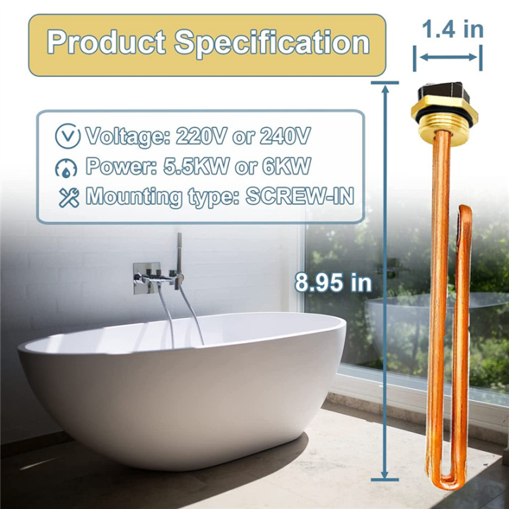 2%20Pack%20HE%2055220%20Water%20Heater%20Element,%20For%20ECO%20POU%206%20Electric%20-%20Image%202