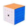 Magic Cube Series 5X5 Rubik Cube. 