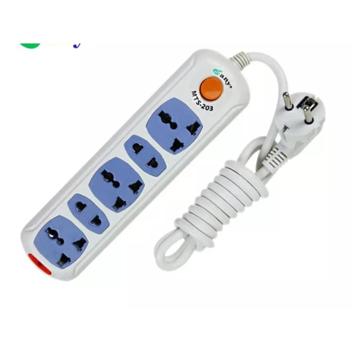 Multi plug/ Extension Cord. 2meter/ 6feet cable.