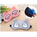 1PCS Cold Eye Mask Eye Care Summer Essential Beauty Fatigue Relief Cooling Mask Dark Circles Remove Eye Pad Eyes Masks. 