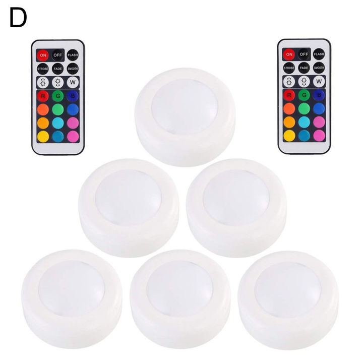 FLORAA® RGB 13 Colors LED Cabinet Light Dimmable Touch Sensor LED Round Party Night Lamp