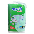 Avonee Baby Diaper New Born Belt (2-5 kg) 38pcs. 