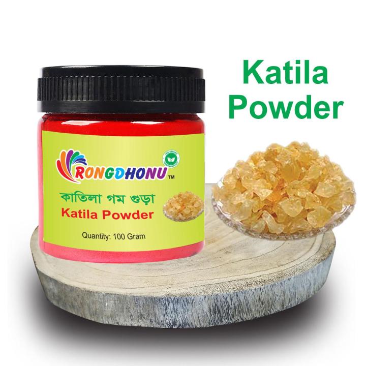 Rongdhonu Katila Gum Powder, Katila Powder, Katila Gam Powder, Katila -100 gram