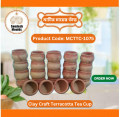 Soil Tea Cup Set 50 pcs (Matir var) / Coffee and Water Drinking cup / Mater var / Glass / Clay Pot / Clay items / pottery / Sondesh Moulds. 