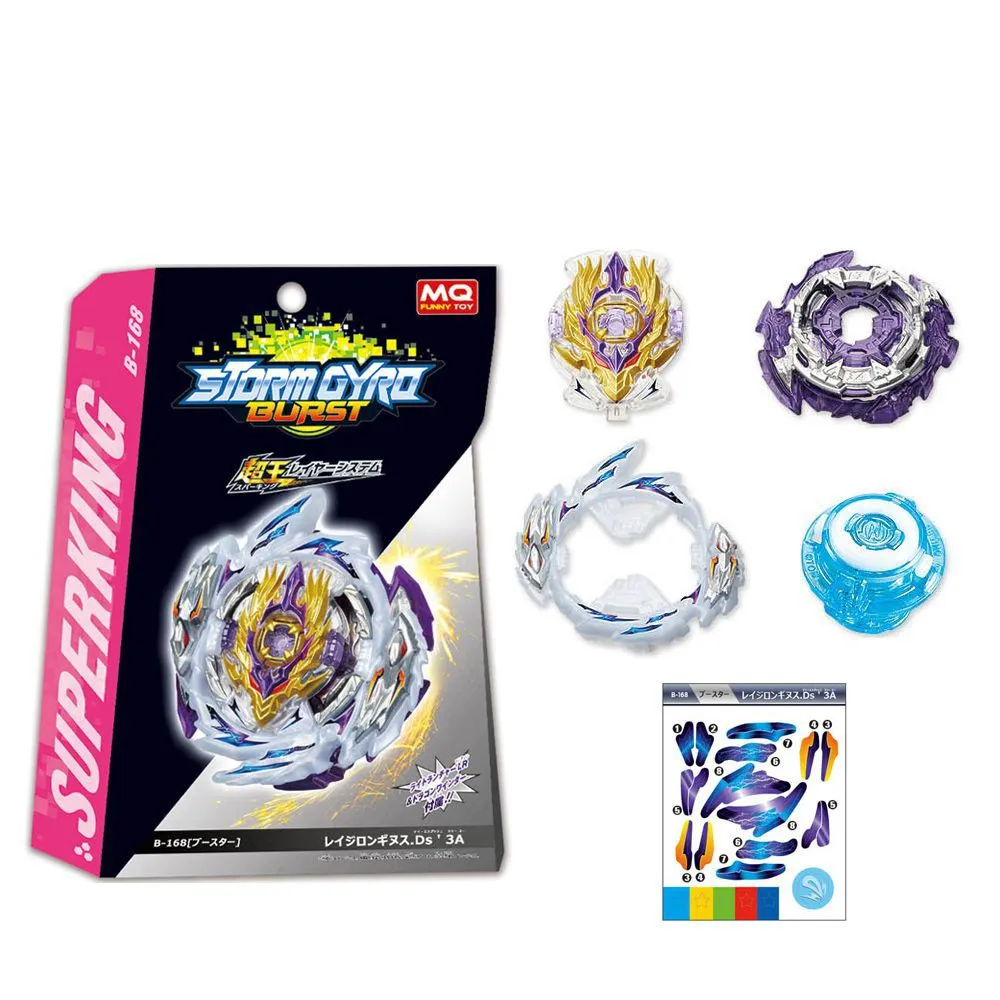 Beyblade Burst Superking B-168 Rage Longinus Ds'3A String Ripcord ...