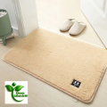 Bathroom Anti-slip Floor Mat Polyester Fiber Carpet Bath Rug Soft Door Non-slip Foot Cushion Super Water Absorption 40x60cm. 