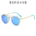 Dual-Use Set of Glasses Sunglasses for Women New without Degrees Plain Coat Metal Sunglasses European and American Foreign Trade Sun Glasses.