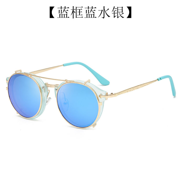 Dual-Use%20Set%20of%20Glasses%20Sunglasses%20for%20Women%20New%20without%20Degrees%20Plain%20Coat%20Metal%20Sunglasses%20European%20and%20American%20Foreign%20Trade%20Sun%20Glasses%20-%20Image%202