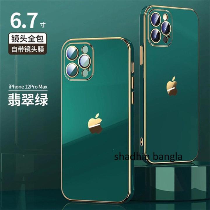 for iPhone 11 Pro max Back Cover Luxury 6D Plating Soft Silicone - Main Image