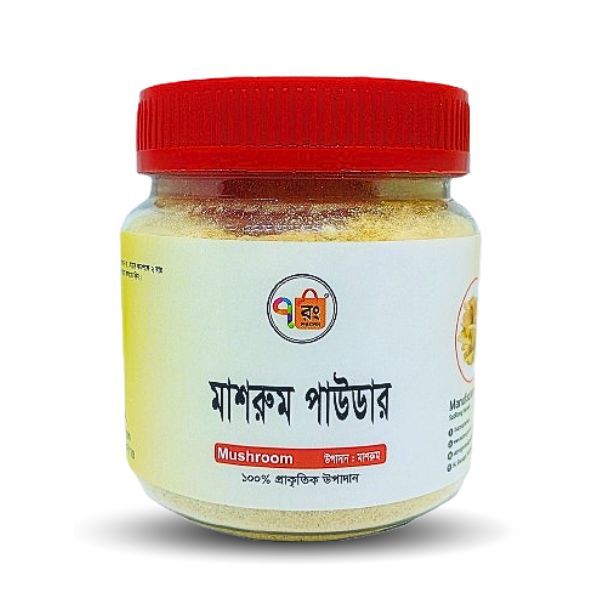 Oyster Dry Mushroom Powder=50g. All natural ingredients. No chemicals added