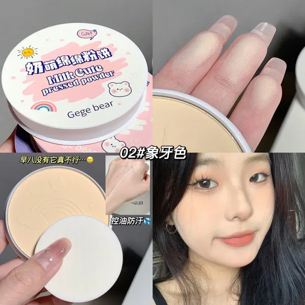 Gege%20Bear%20Milk%20Cute%20Pressed%20Powder%20Cake%20Oil%20Control%2012g%20-%20Image%205