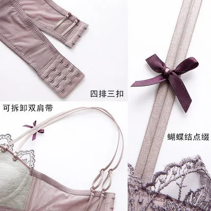 Sexy%20Lavender%20Embroidery%20Lace%20Beautiful%20Back%20Underwear%20Small%20Breasts%20Lady's%20Push%20up%20Extra%20Thick%20Seamless%20Wireless%20Bra%20Set%20-%20Image%204