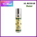 Dalal Al Rehab Attar/ Perfume - 6ML For Man & Women - Ator. 