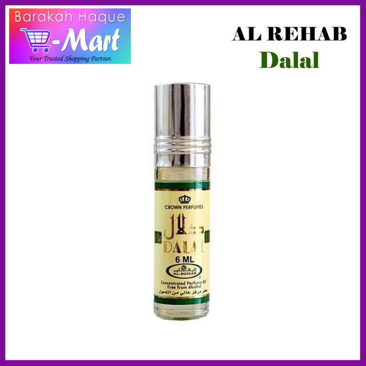 Dalal Al Rehab Attar/ Perfume - 6ML For Man & Women - Ator