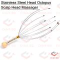 Stainless Steel Head Octopus Scalp Hair Stimulator Stress Relief Relax Massager Stainless Steel Head Massagers Hair Brushes Tools. 