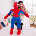 Spiderman Plush Toy Cartoon Anime kids Gift Spiderman Doll.