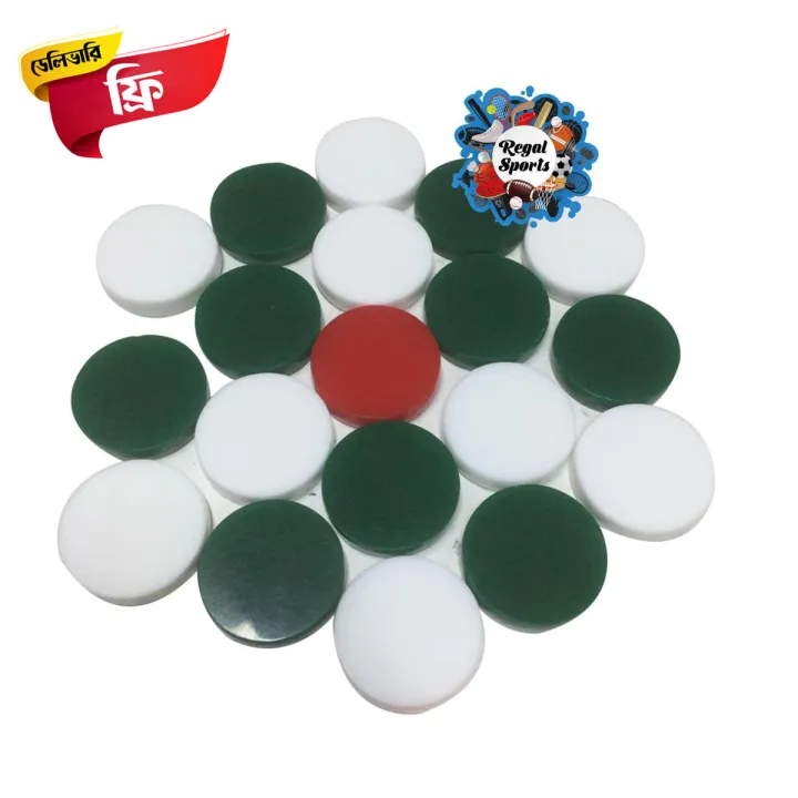 Special%20Carrom%20Guti%20with%20Stricker%20(5%20Pcs%20guti%20Extra)%20-%20Green%20&%20White%20-%20Image%203