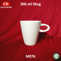 CK Porcelain, 300 ml HQ White Mug (Halal Certified) Mug Cup.