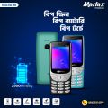 Marlax MX50 M Dual SIM Feature Button Mobile Phone.