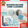 12pcs Washing Machine Cleaner Washer Cleaning Detergent Effervescent Tablet Cleaner Washing Machine Home Cleaning tools.