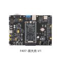 V2 STM32F407ZGT6 Development Board Learning Board Core Board ARM. 