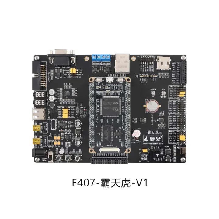 V2%20STM32F407ZGT6%20Development%20Board%20Learning%20Board%20Core%20Board%20ARM%20-%20Image%205