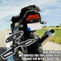 Motorbike ATV Adjustable Folding License Plate Bracket Tail Fender Eliminator License Number Plate Bracket Mount Tidy Tail. 
