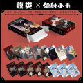 55 Pcs/Set Korean BL Manhwa Miscreants and Mayhem Laser Lomo Card Nanmu Pilgyeon Figure 3 Inches Photo Card Cosplay Gift.