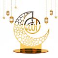 Muslim Ramadan Decorations Candle Led Lights Eid Mubarak For Home Eid Al-Fitr Aid Moubarak Decor Kareem Party Supplies. 