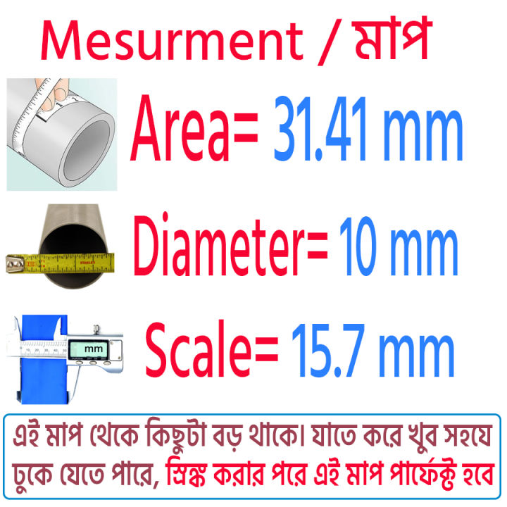 10%20mm%20Heat%20Shrink%20Tubing%20Electrical%20Connection%20Wire%20Cable%20Wrap%20Waterproof%20Shrinkage%20Polyolefin%20Sleeve%20Kit%20Heat%20Shrink%20Tubes%20Dunia%20BD%20-%20Image%203