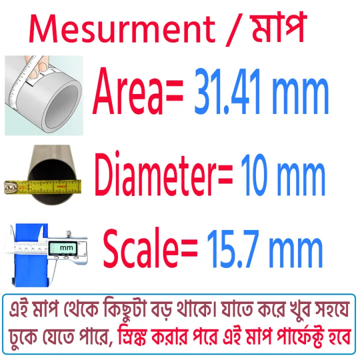 10%20mm%20Heat%20Shrink%20Tubing%20Electrical%20Connection%20Wire%20Cable%20Wrap%20Waterproof%20Shrinkage%20Polyolefin%20Sleeve%20Kit%20Heat%20Shrink%20Tubes%20Dunia%20BD%20-%20Image%203