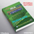 Phenom's IBA Job Solution Plus / Phenom Publications. 