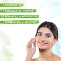 Mamaearth Ubtan Oil-Free Face Moisturizer With Turmeric & Saffron For Skin Brightening - 80g.
