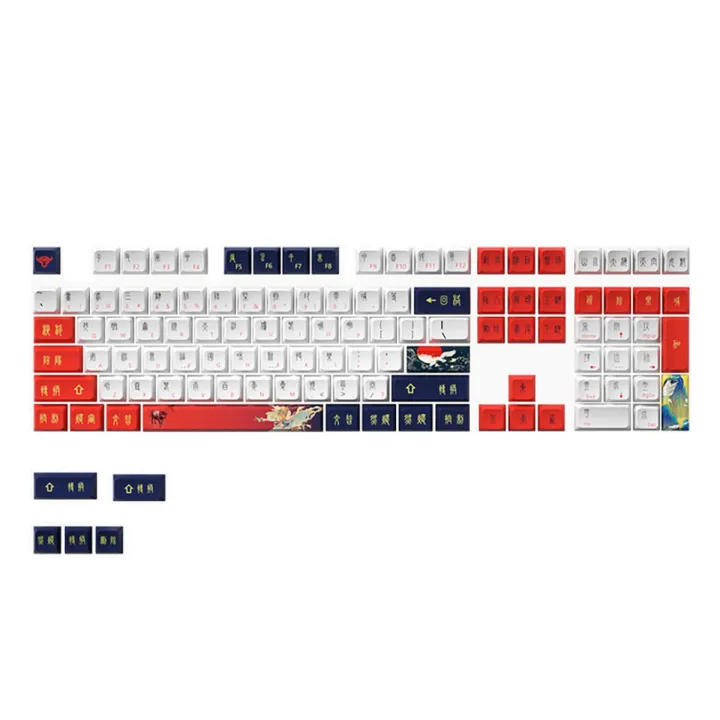 114 Key PBT Keycap Sublimation Process XDA Mechanical Keyboard Keycap with Key Puller for 61/87/104/108/Numeric Keyboard